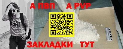 дистиллят марихуана Малоярославец