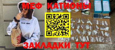 кокс Балахна