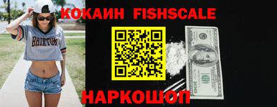 кокс Балахна