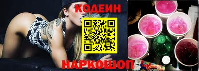 кокс Балахна